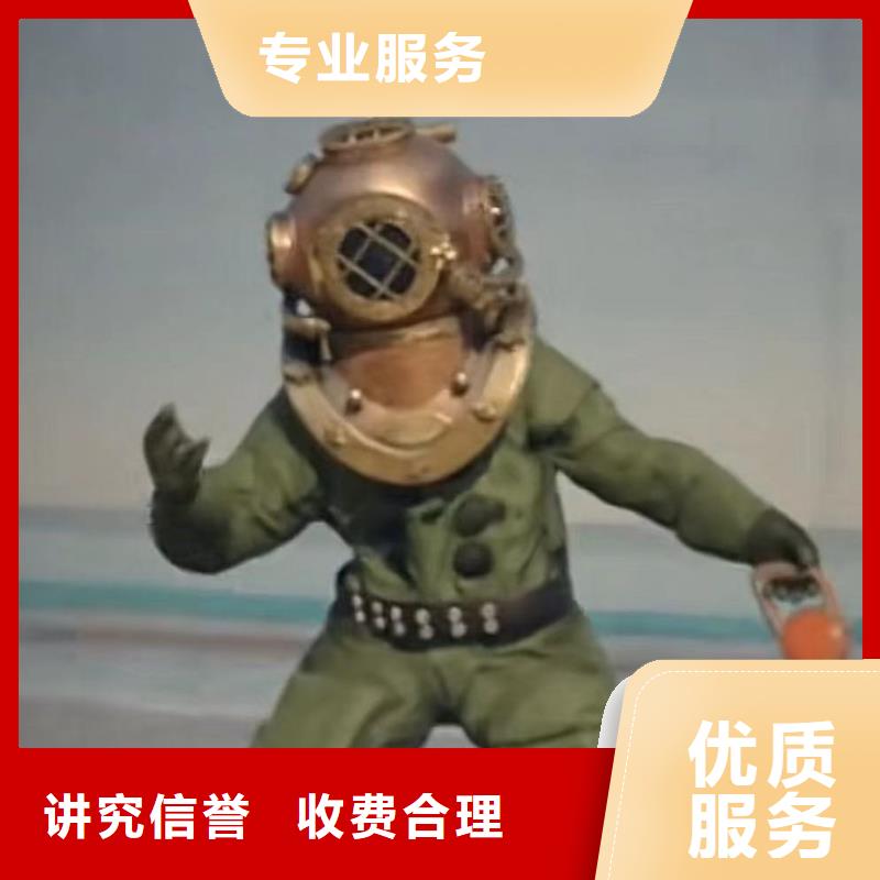 水下安装来样定制18O