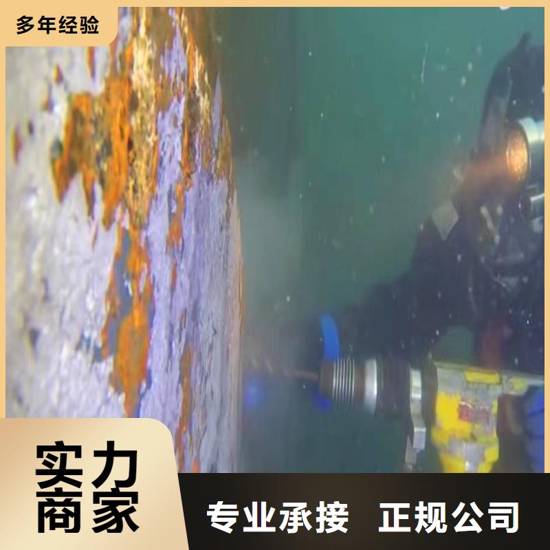 陵水县水下打孔无中间商18O