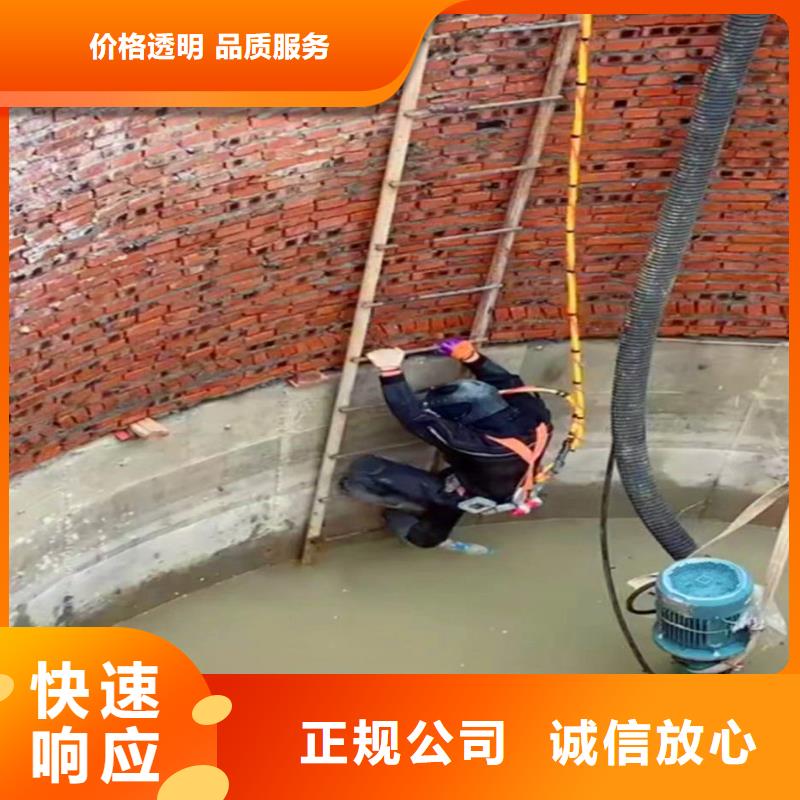 污水厂曝气管堵漏产品介绍浪淘沙水工