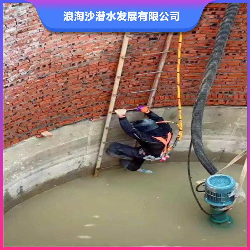 水下作业潜水员服务_水下探测仪诚实守信