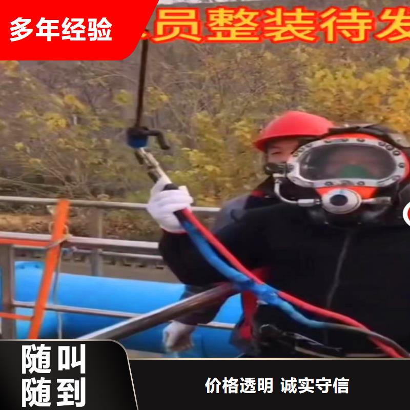 深圳沙头角街道污水厂闸门维修欢迎咨询浪淘沙水工