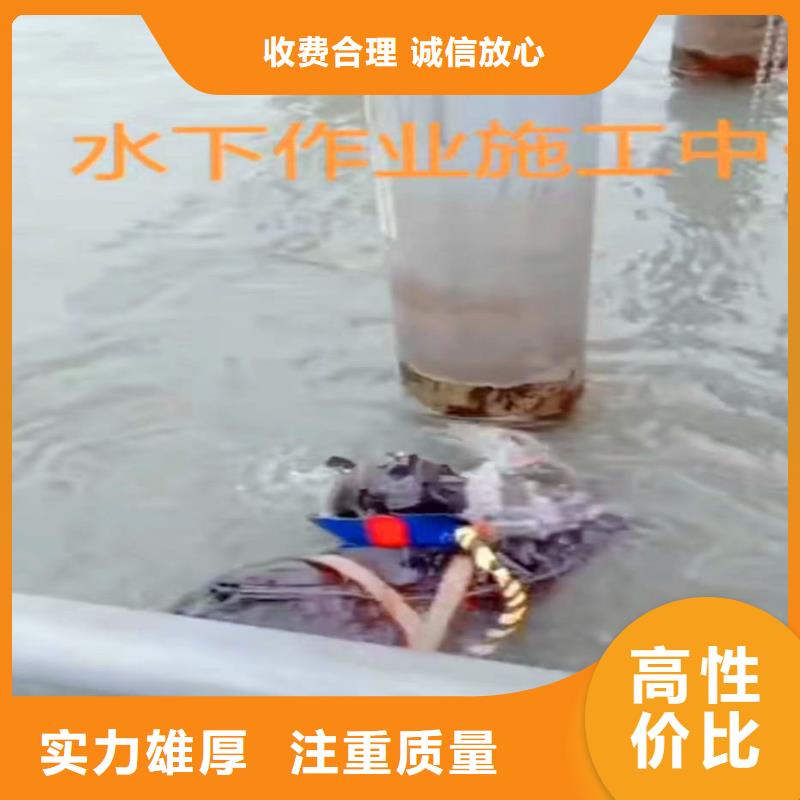 水中施工设计18O