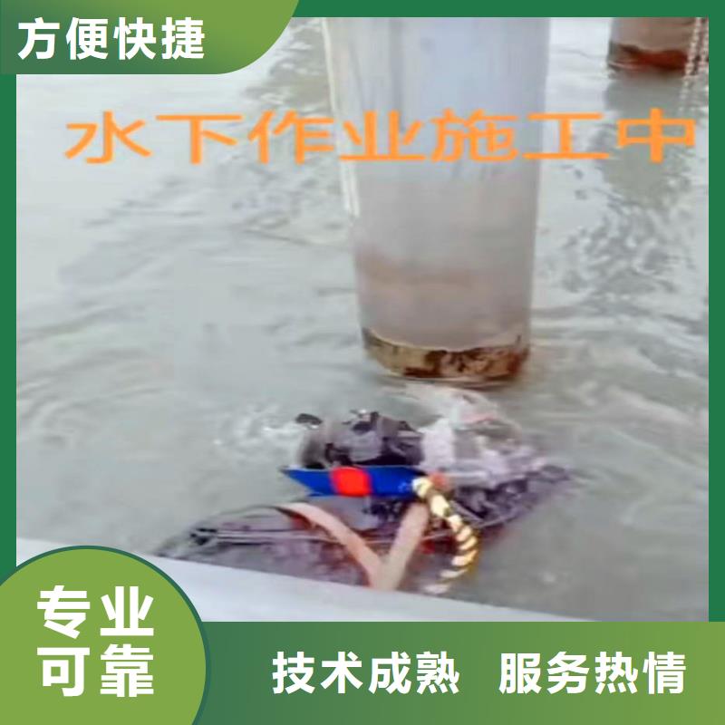 水下作业潜水员服务水下切割公司精英团队