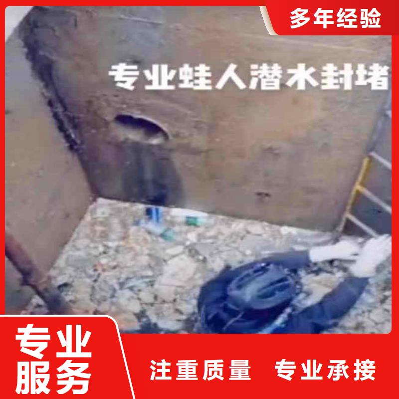 潜水队伍实力厂家同城打捞队