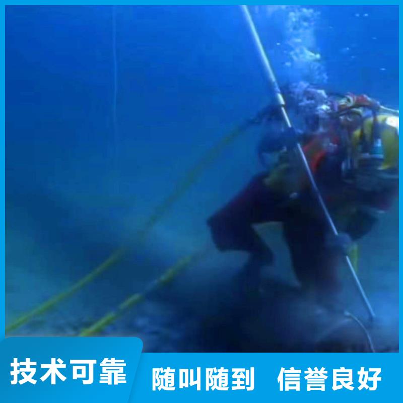 汕头达濠街道水下电焊欢迎来电浪淘沙水工