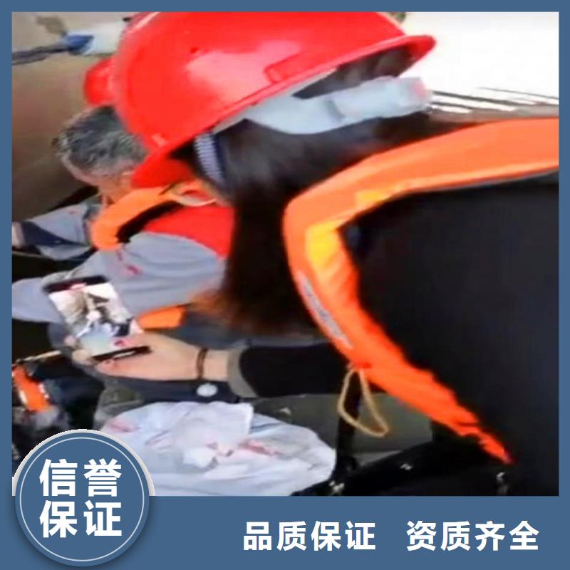 污水厂水中维保制造厂家同城打捞队