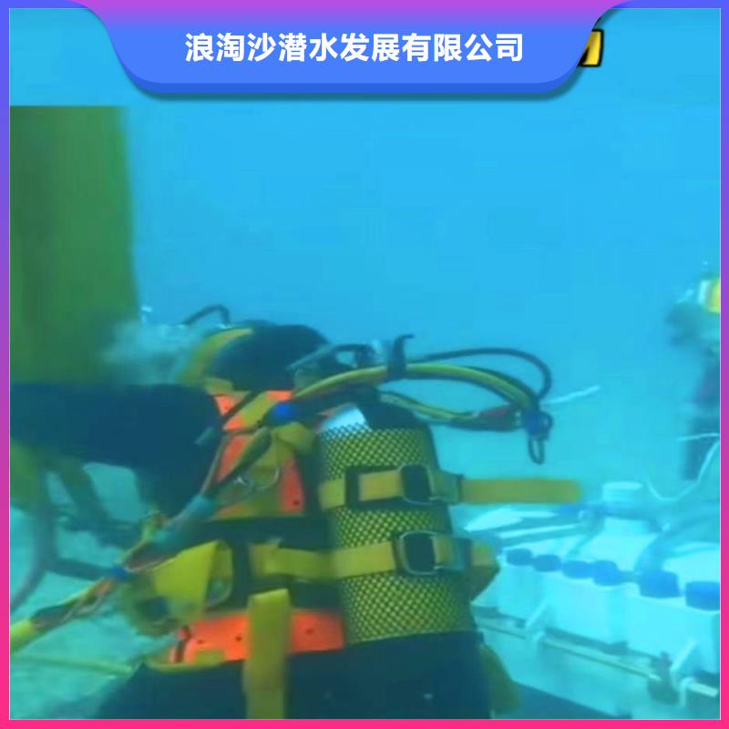 水下电焊工工厂直销18O