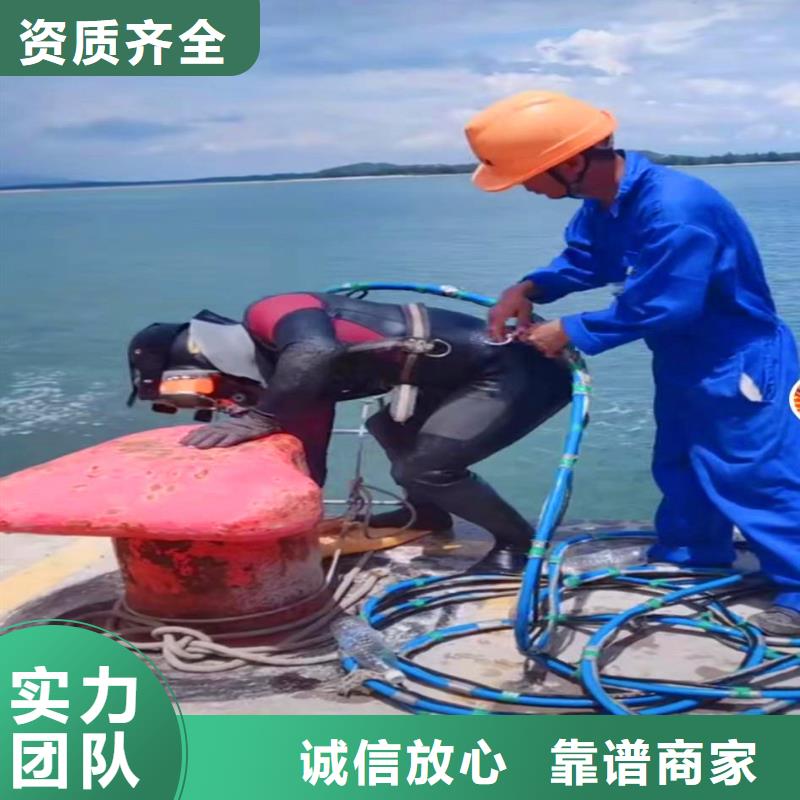 推流器水下维修价格行情18O