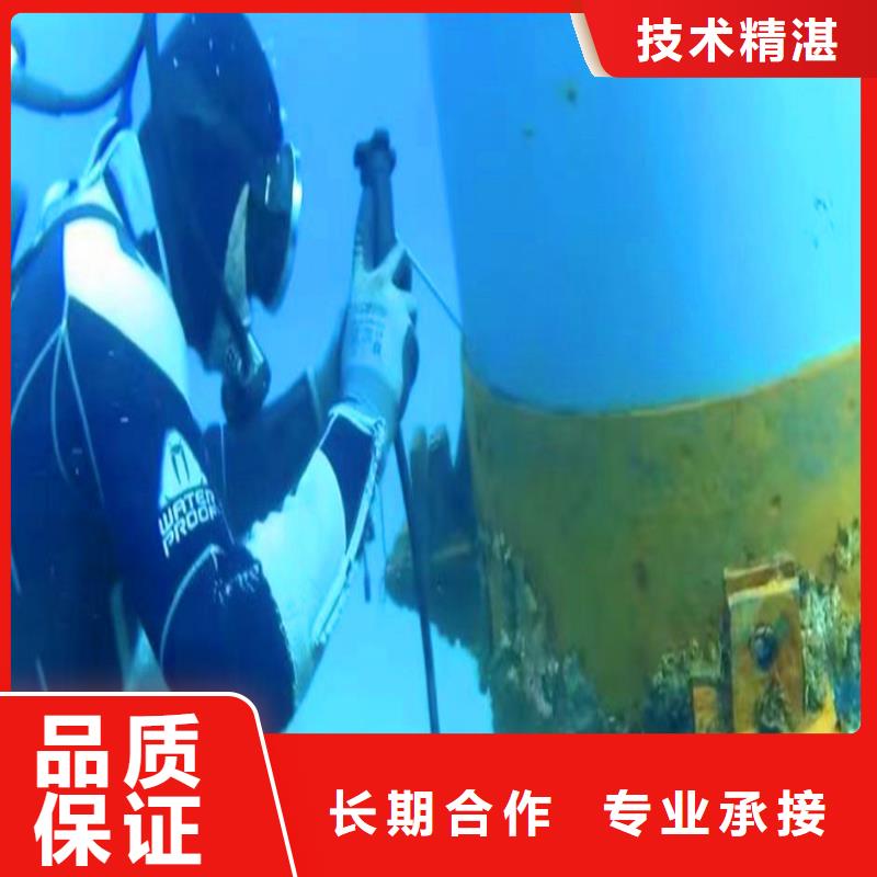 【水下作业潜水员服务】水下清淤专业团队