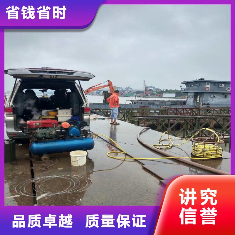 水下电焊型号齐全18O