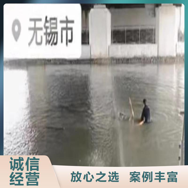 珠海湾仔街道水鬼水中服务推荐厂家浪淘沙水工