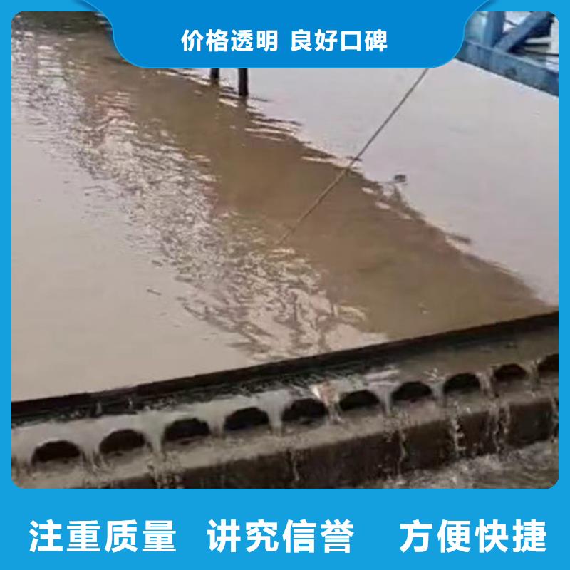 【水下施工】沉井施工服务解决方案