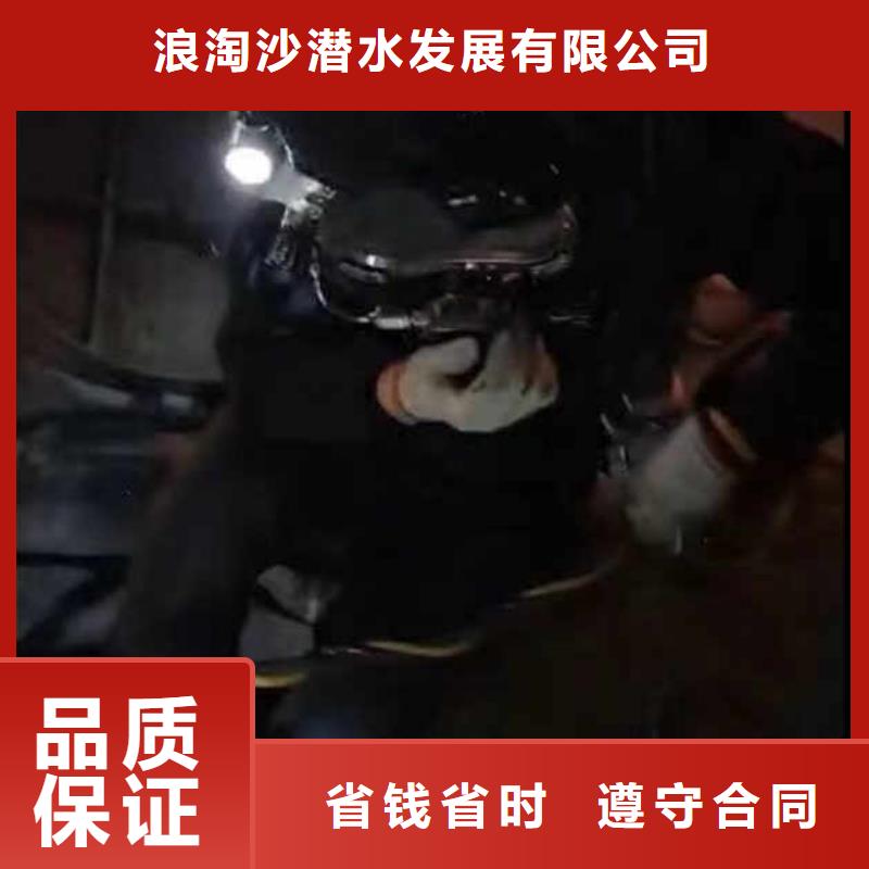 水下施工【水下救援机器人】一站式服务