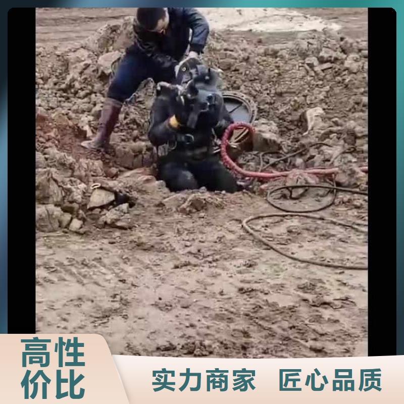 水下施工-水下焊接