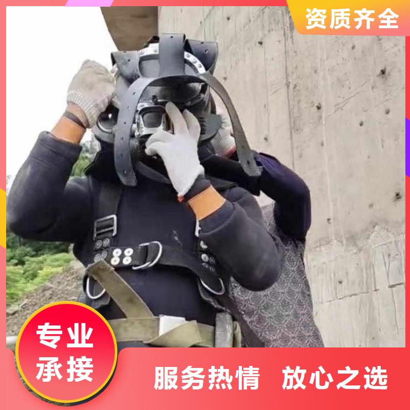 【水下施工模袋水下施工技术精湛】