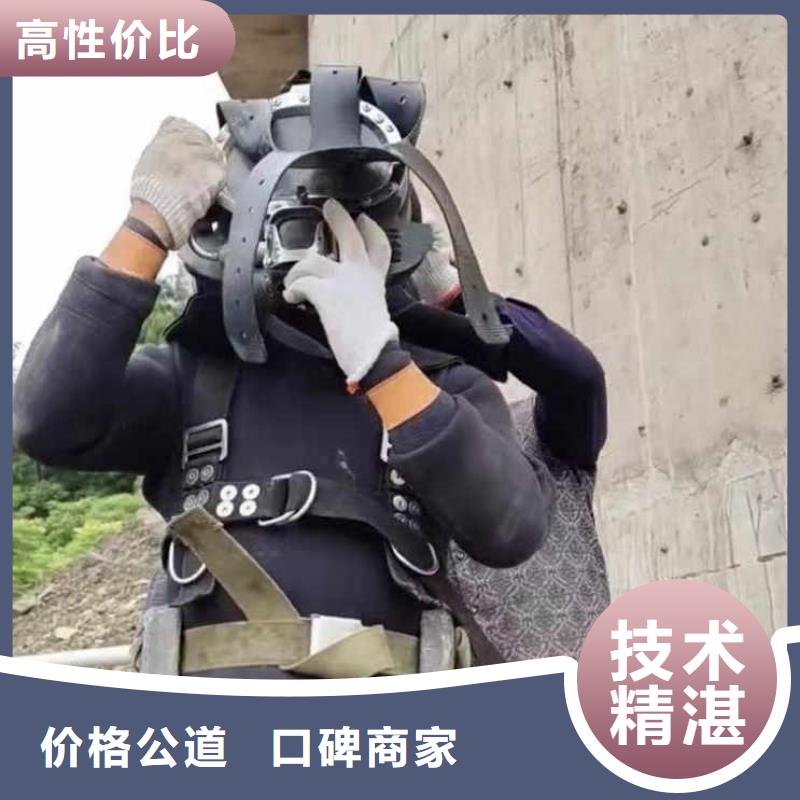 水下施工_水下探摸工程靠谱商家