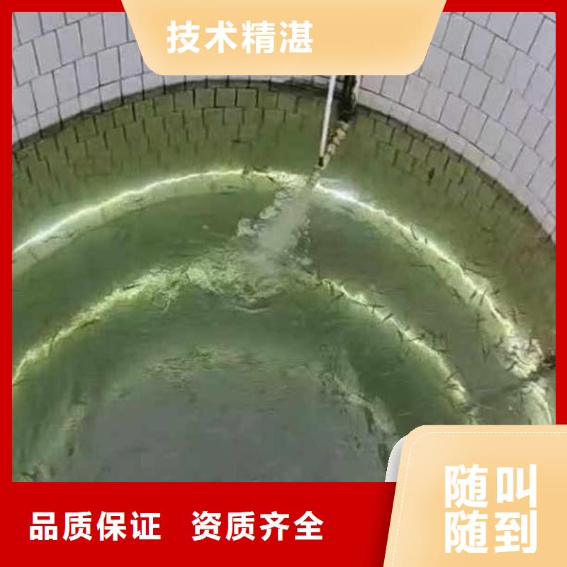 水下施工_水下切割公司实力公司
