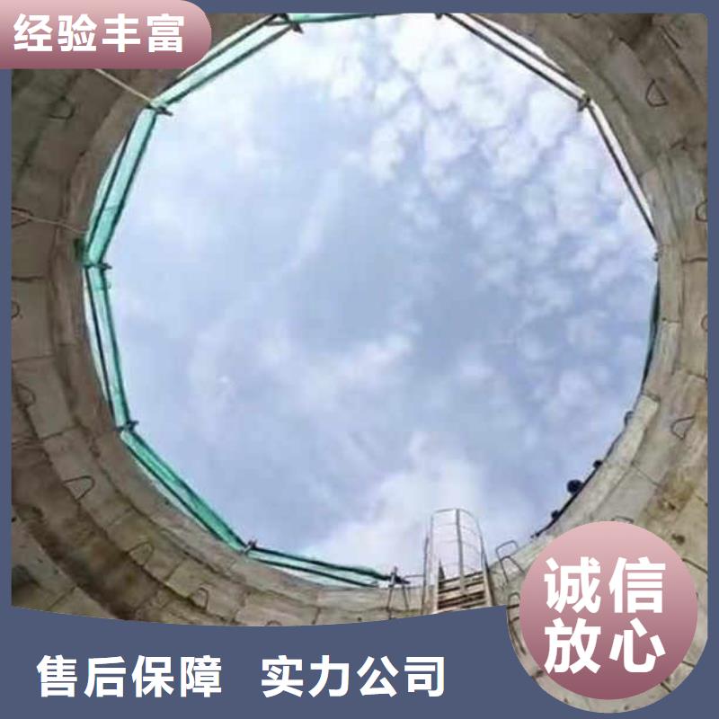 水下施工_沉进下沉施工放心之选