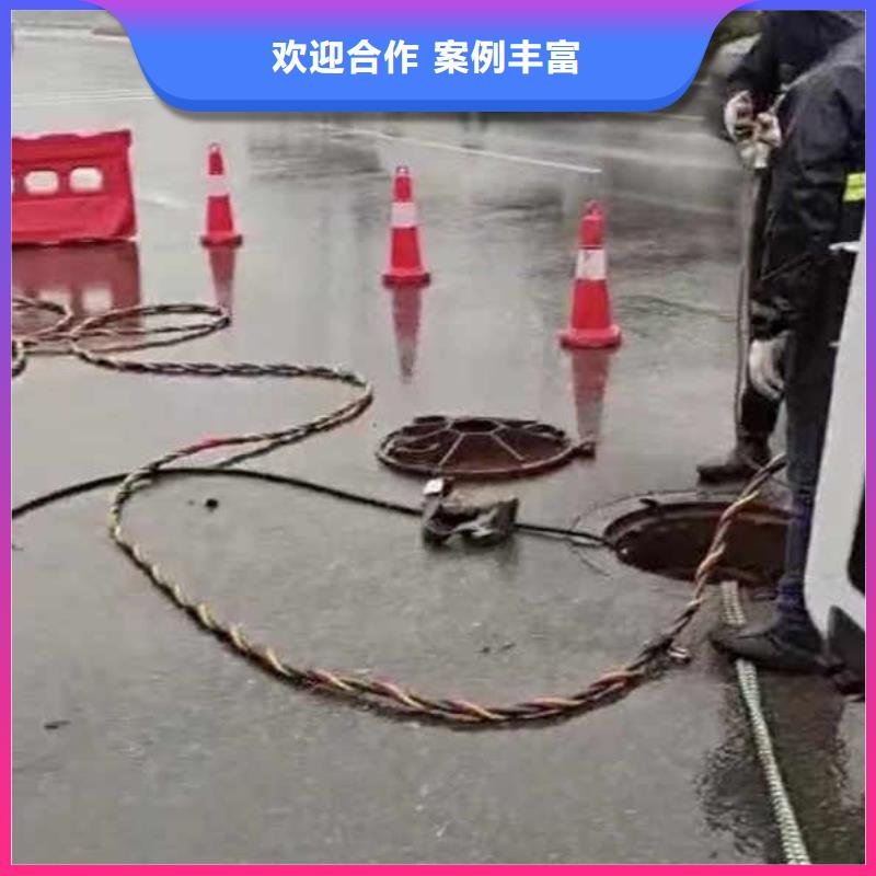 水下施工水下安装诚实守信