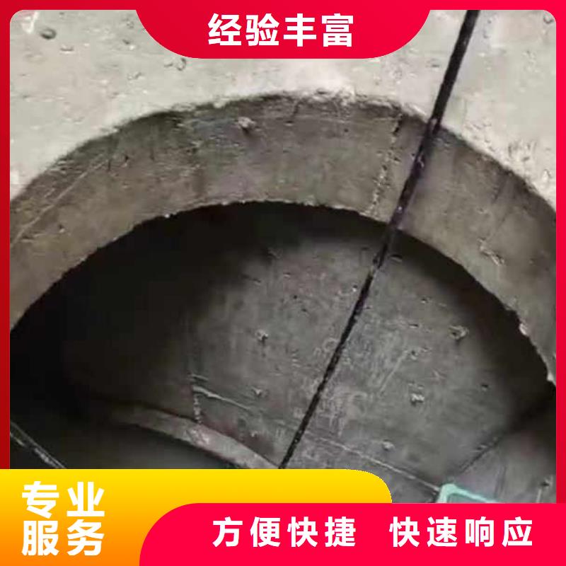 水下施工水下焊接优质服务