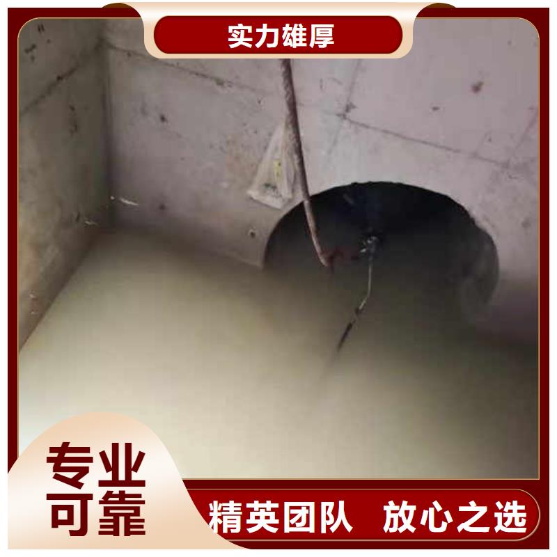 水下施工水下打捞解决方案