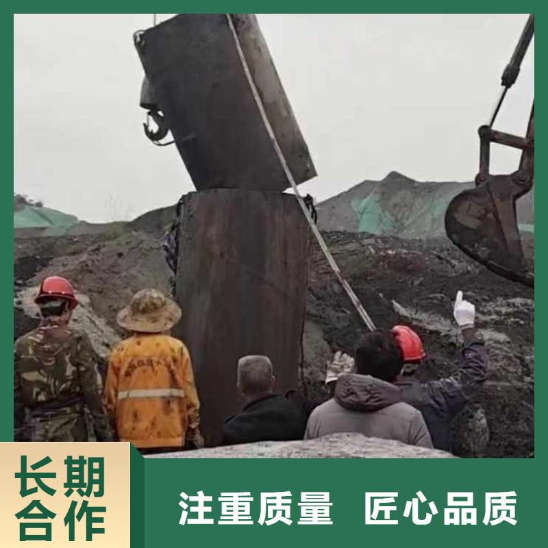 水下施工水下切割焊接实力公司