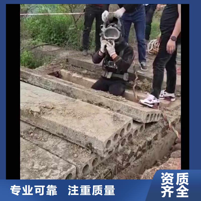 水下施工污水管封堵施工随叫随到