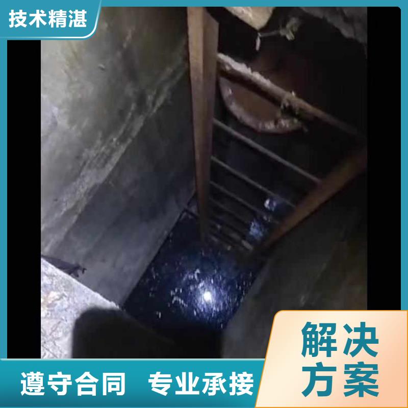 水下施工水下安装诚实守信