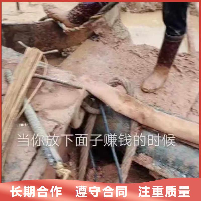 水下施工潜水打捞品质服务
