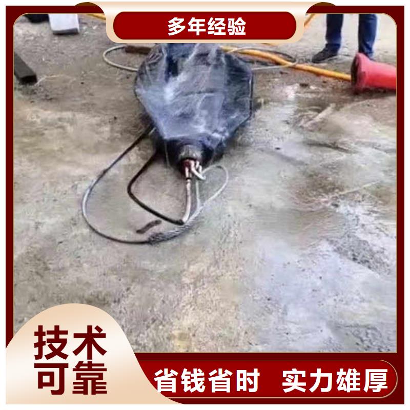 【水下施工模袋水下施工技术精湛】