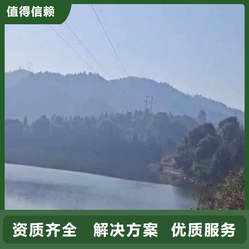 水下施工水下焊接经验丰富