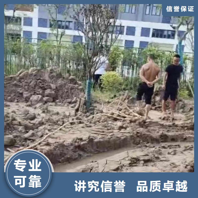 【水下施工】封堵工程质优价廉