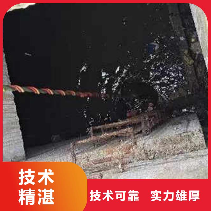 水下施工水下救援机器人欢迎询价