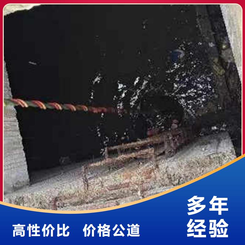 水下施工-水下摄影实力商家