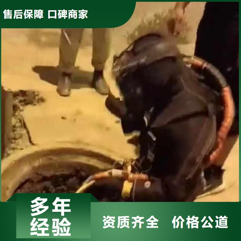 水下施工-气囊封堵实力商家