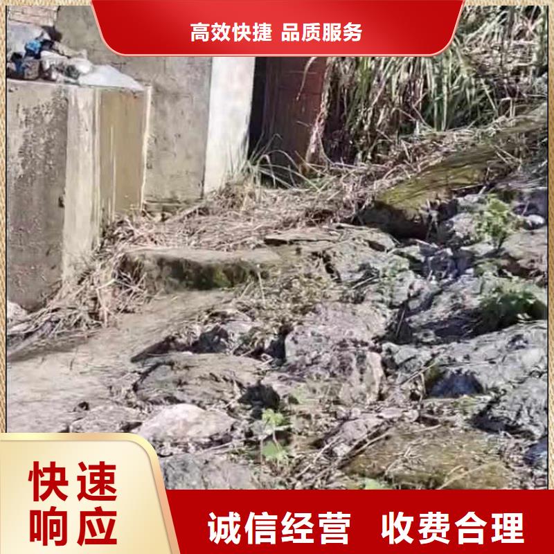 水下施工水下工程队伍信誉保证