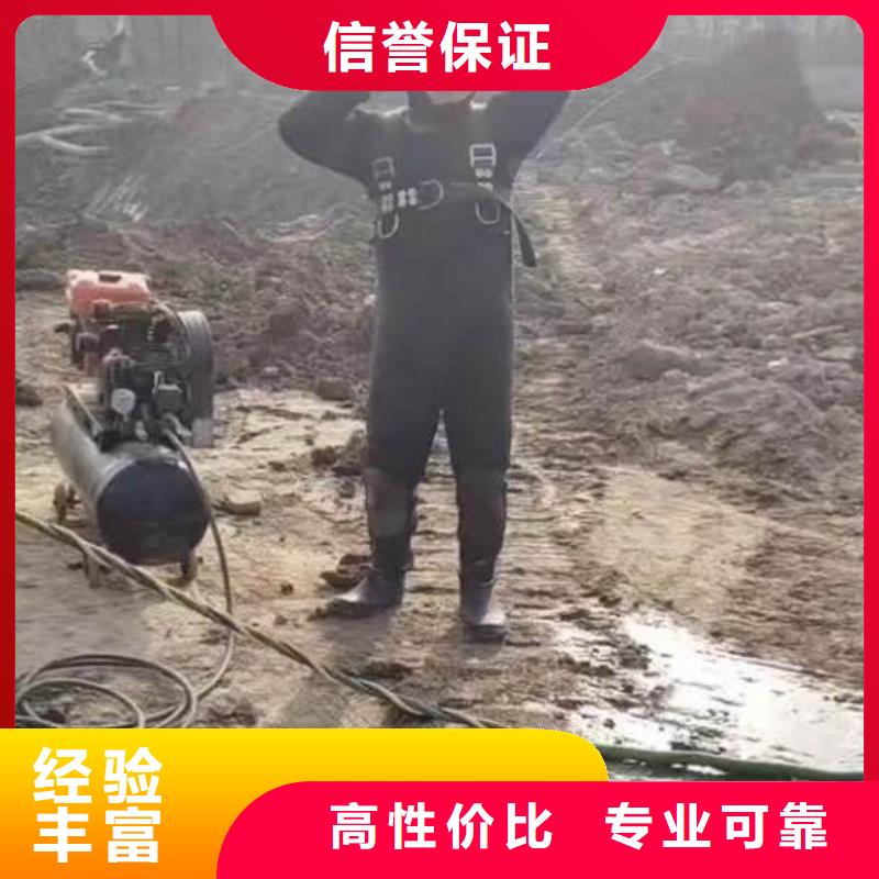 水下施工-水下摄影服务周到