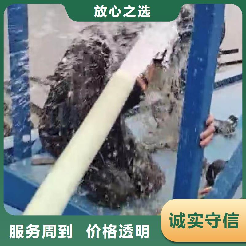 【水下施工】水下桥墩拆除实力商家