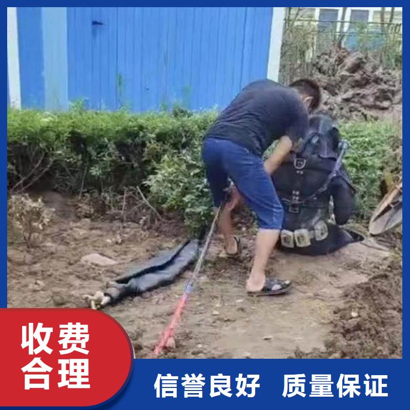 【水下施工】水下切割公司专业承接