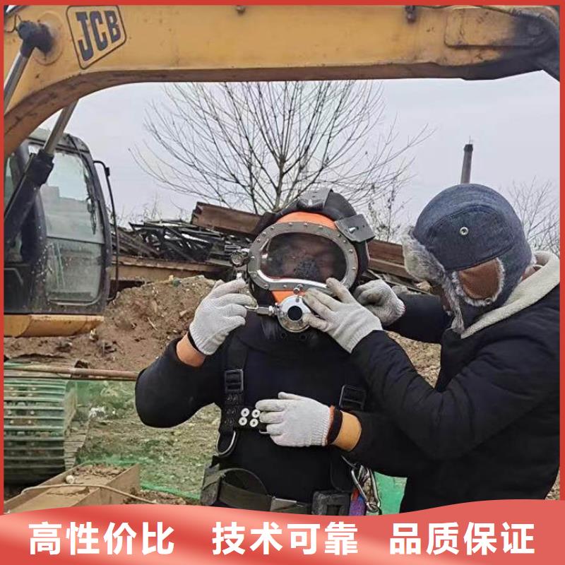 水下施工_水下探摸工程靠谱商家
