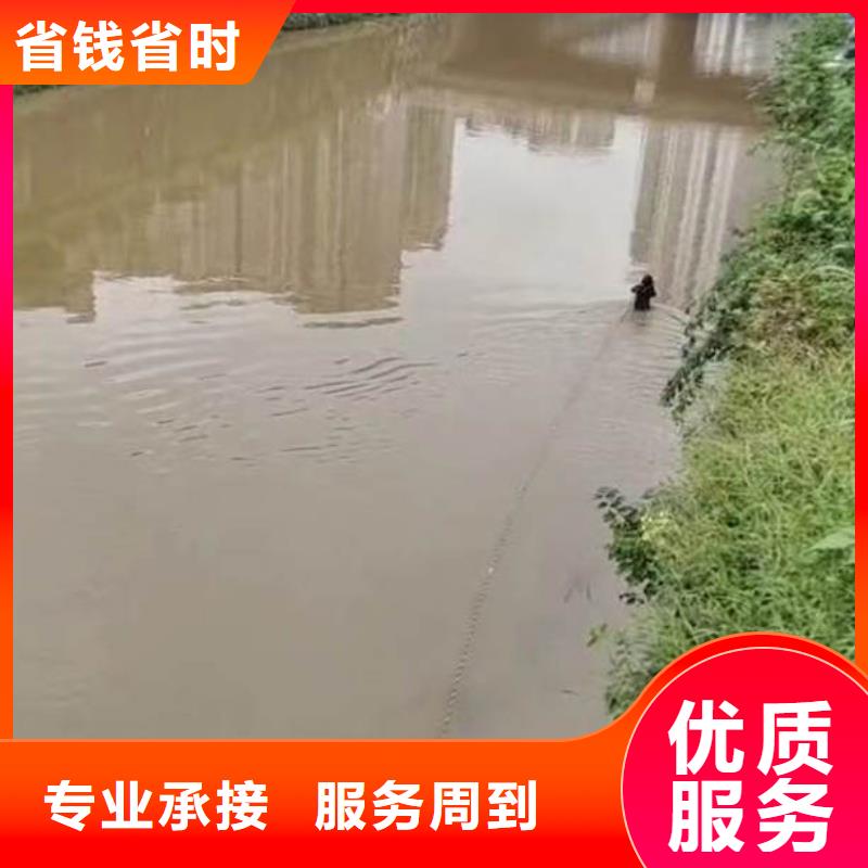 水下施工本地水下堵漏省钱省时