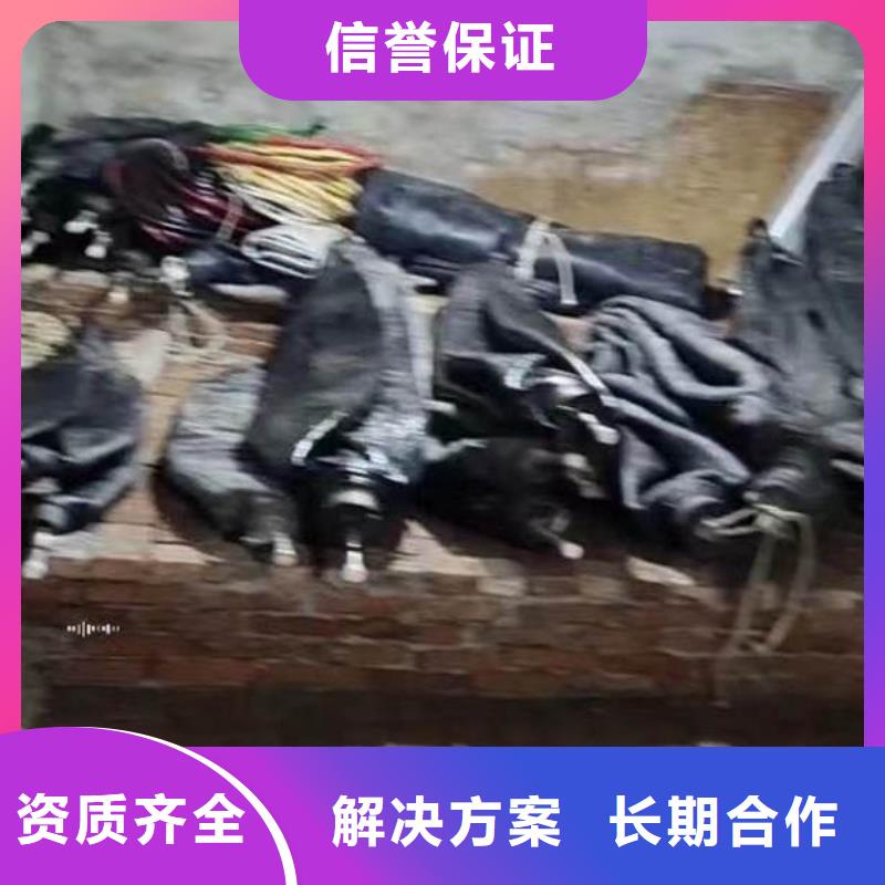 水下施工水下焊接优质服务