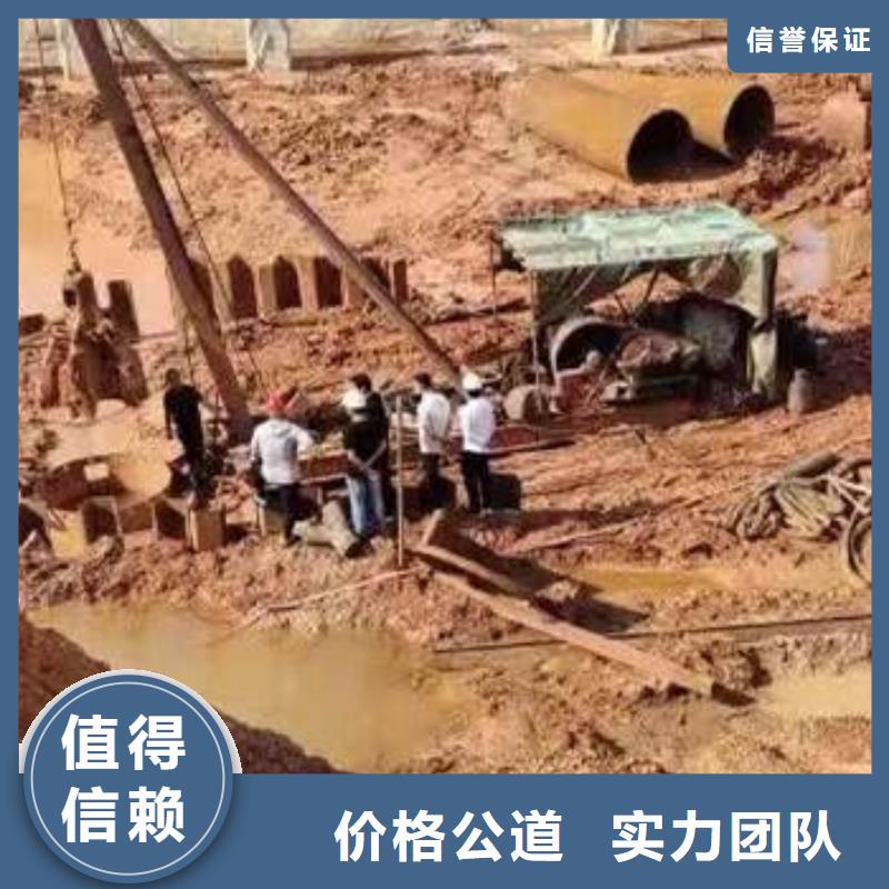 水下施工水下清淤解决方案