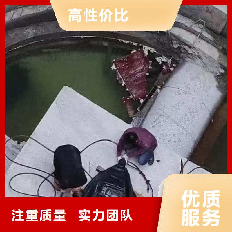 【水下施工沉井施工口碑公司】
