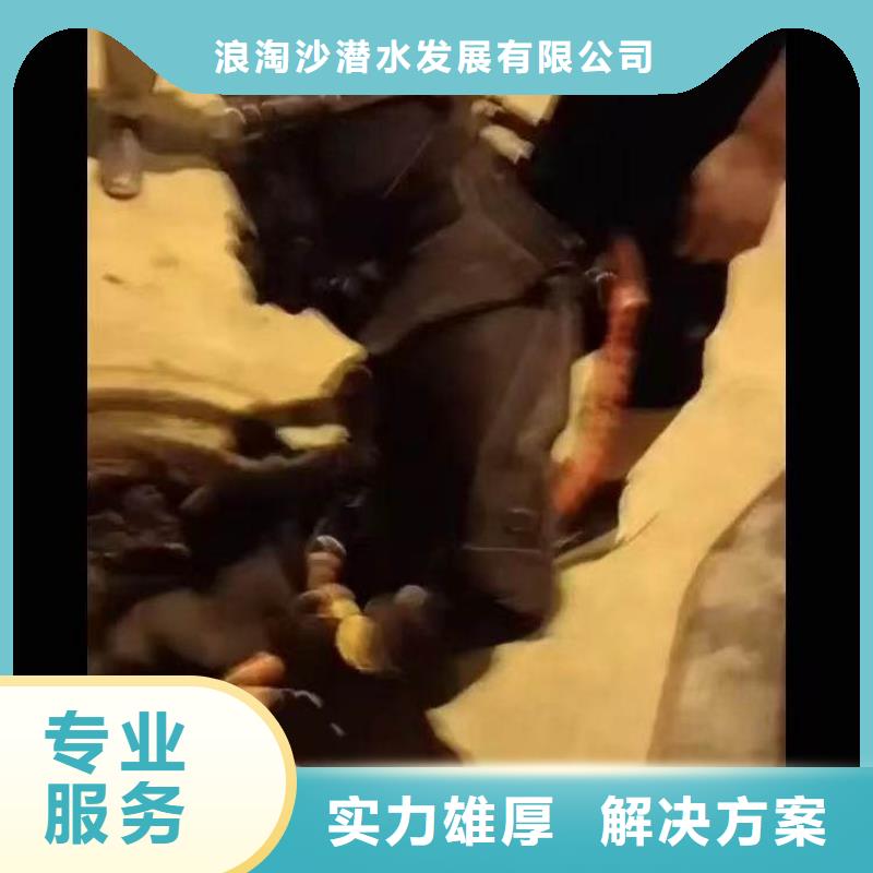 水下施工水下探测仪解决方案