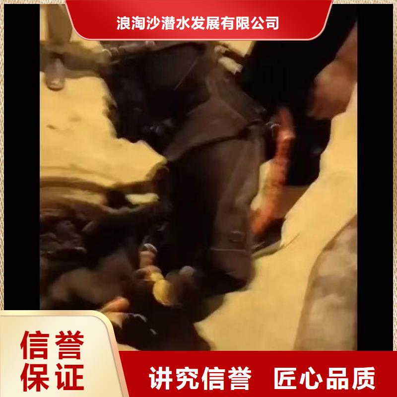 水下施工-水下摄影实力商家