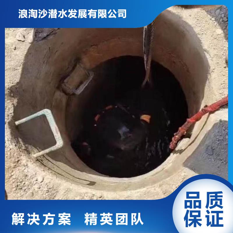水下施工水下切割团队效果满意为止
