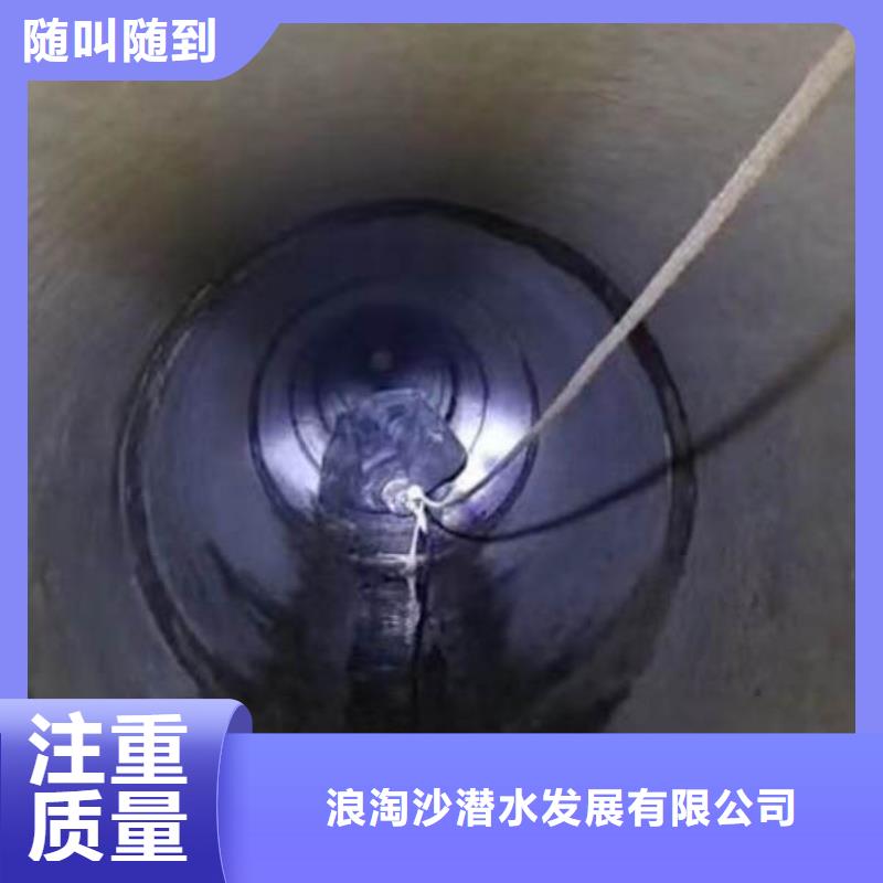 水下施工-水下焊接价格透明