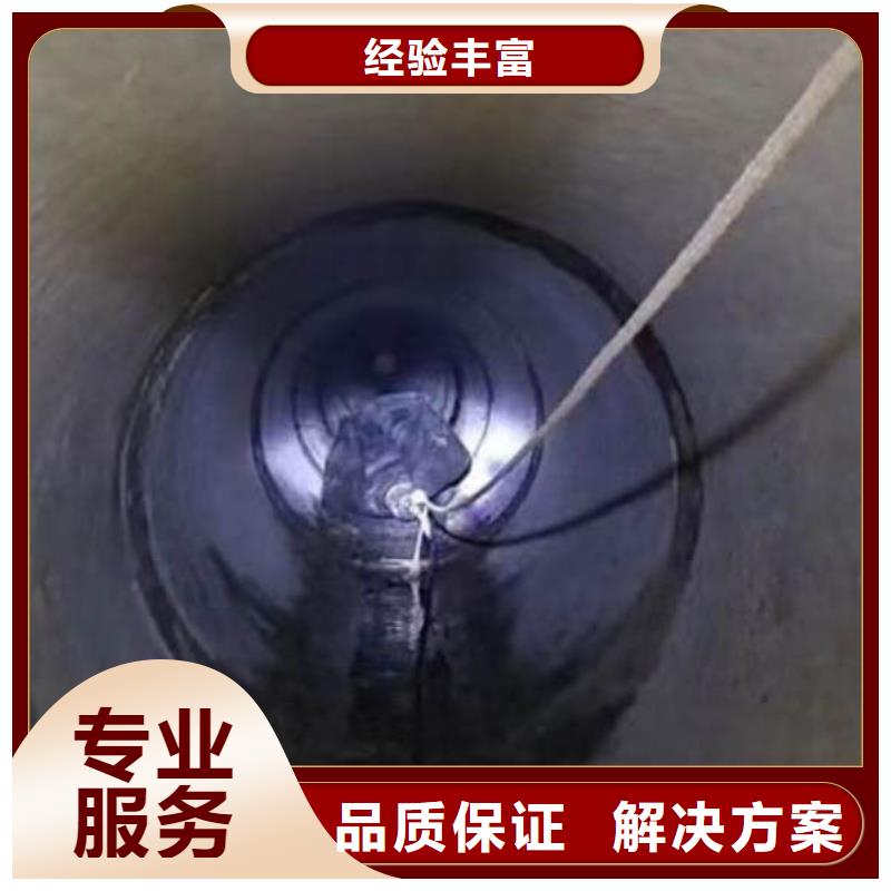 【水下施工】水下切割公司诚信放心