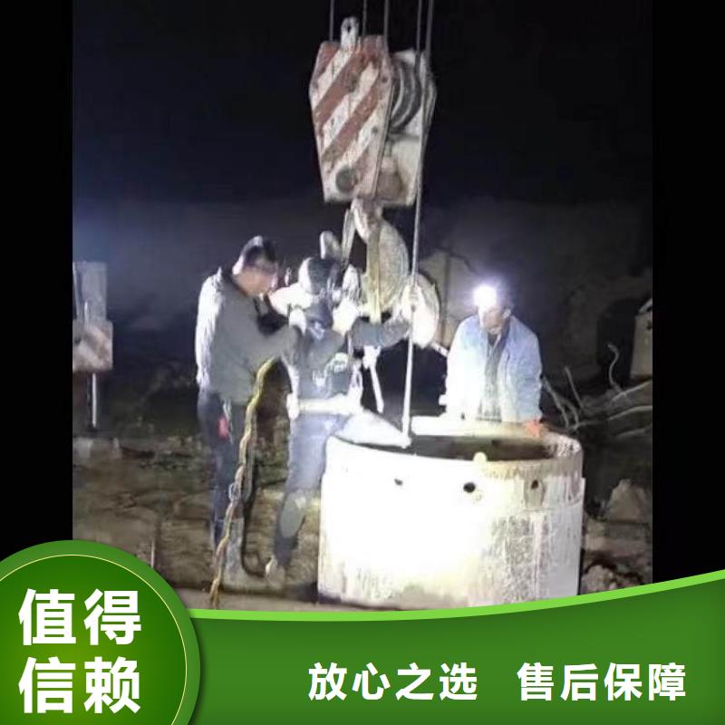 水下施工_水下切割公司实力公司